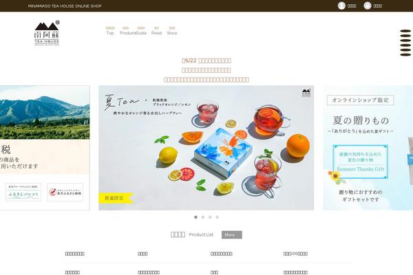 Gamma theme site design template sample