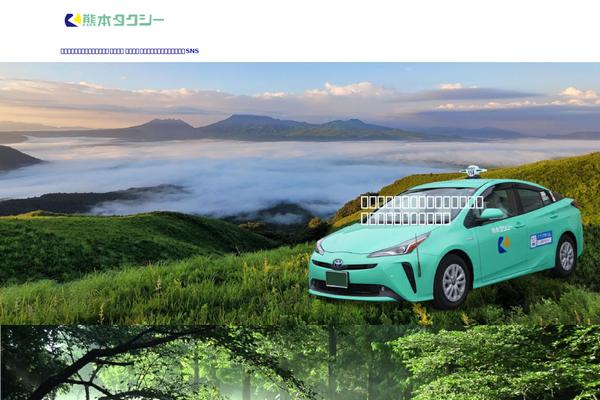 Lightning_child theme site design template sample