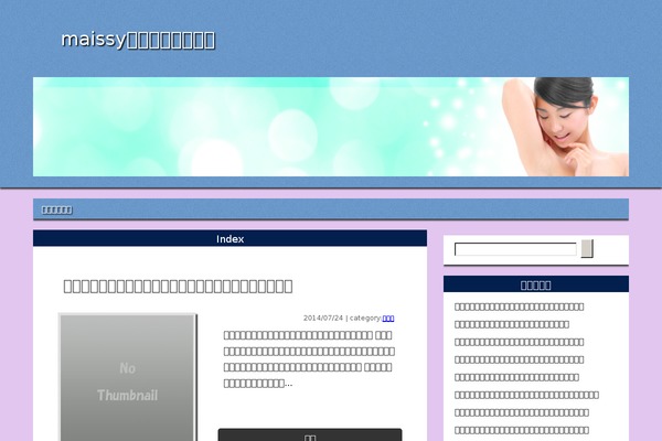 Principle theme site design template sample