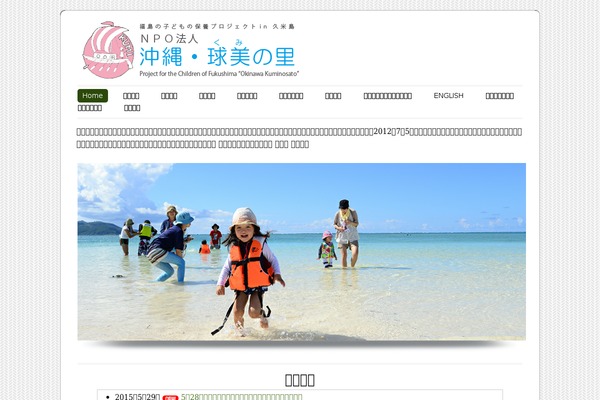 ColorWay theme site design template sample