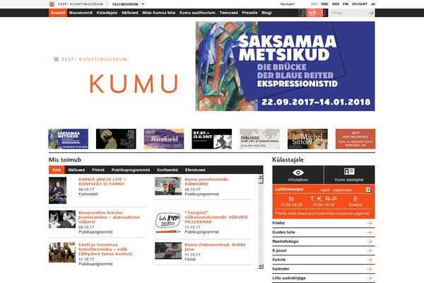 kumu.ee site used Ekm