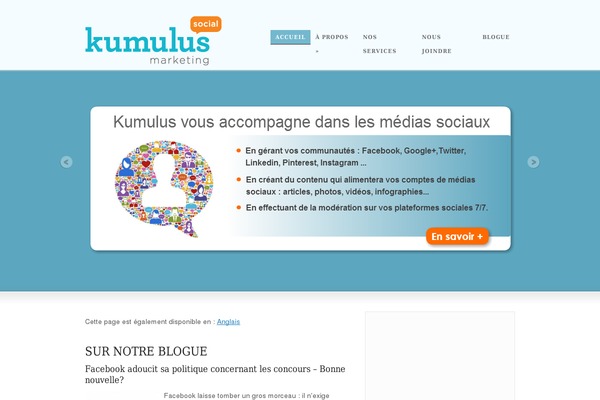Coffee Break theme site design template sample