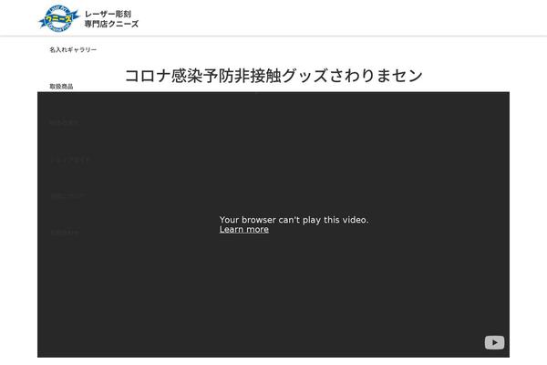 LIQUID theme site design template sample