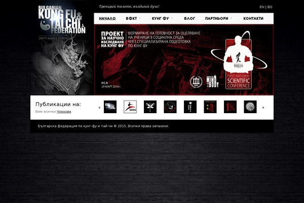 Site using Simplified Social Share plugin
