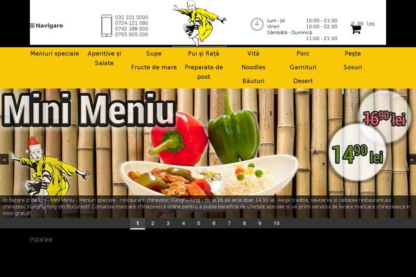 Site using Advanced AJAX Product Filters plugin