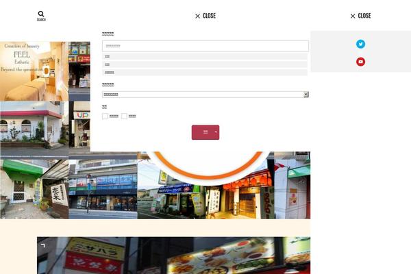 Site using Useful-blocks plugin