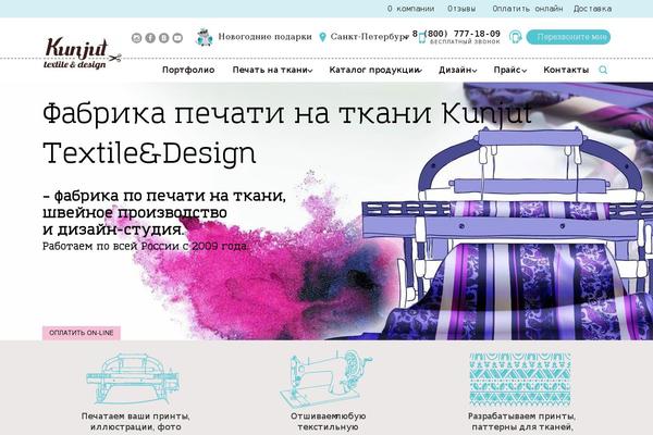 Site using Qtranslate-xt-master plugin