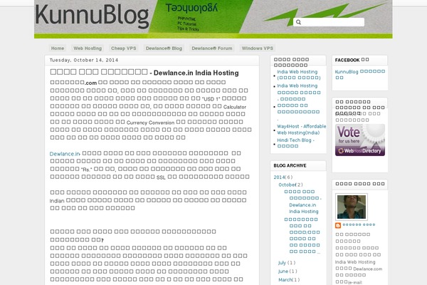 Techified theme site design template sample