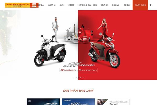 Site using Woo-variation-gallery plugin