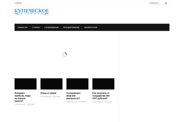 Goodlife-wp theme site design template sample