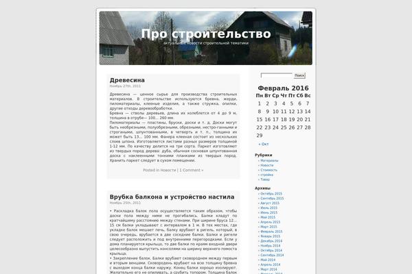 Default theme site design template sample