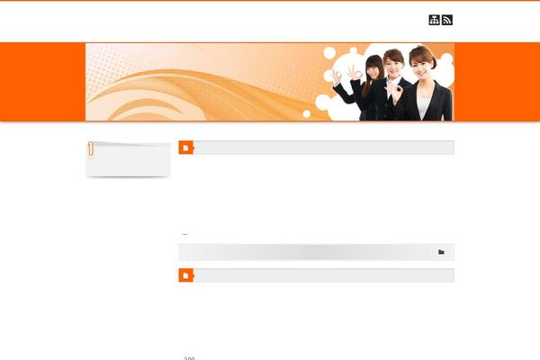 04the_world_cool theme site design template sample