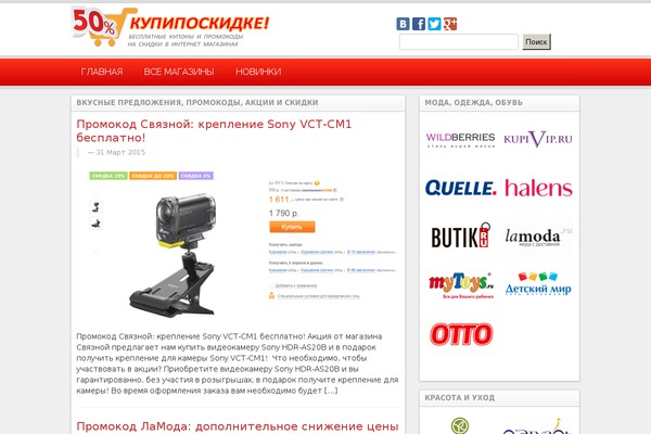 Cp theme site design template sample