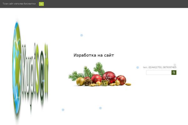 Site using Testimonial-free plugin
