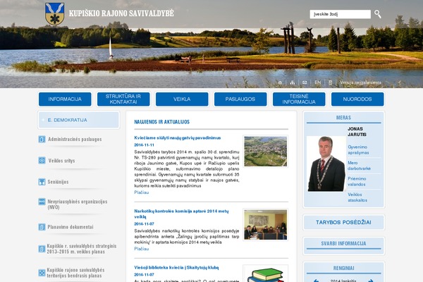 NewsPlus theme site design template sample