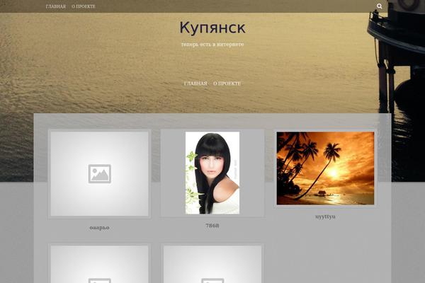 Fifteen theme site design template sample