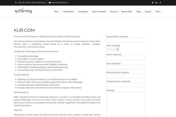 Site using Domain-inventory plugin