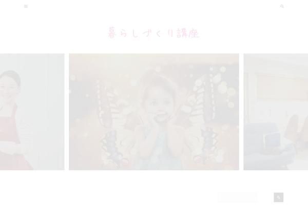 Bloom_tcd053 theme site design template sample