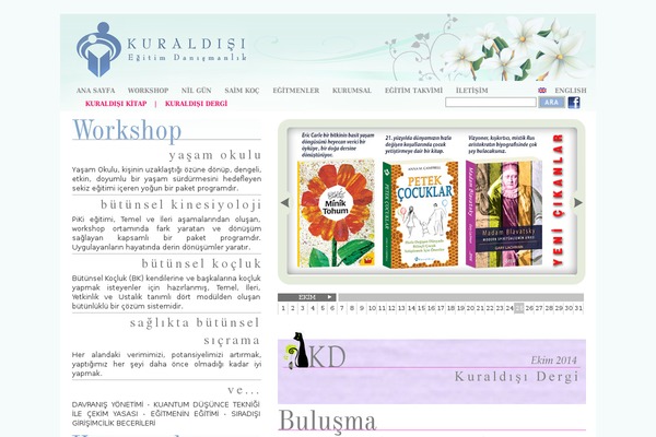 Site using Woo-global-cart plugin
