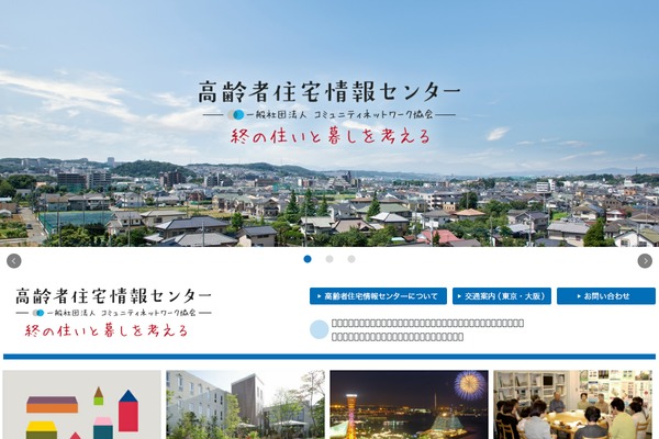 Ks theme site design template sample