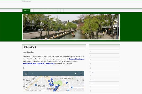 Site using Biz-vektor-sogo plugin