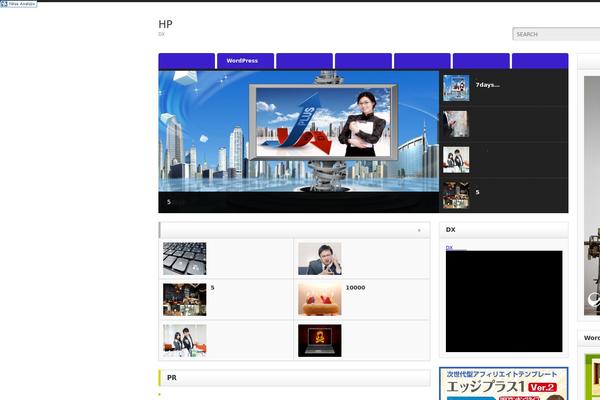 Opinion_tcd018 theme site design template sample