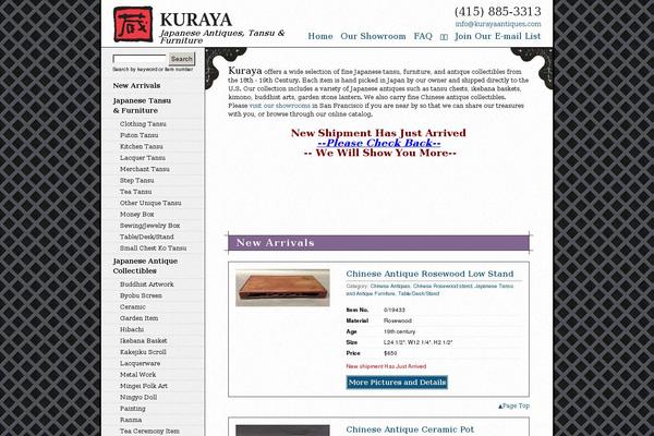 Storefront_child theme site design template sample
