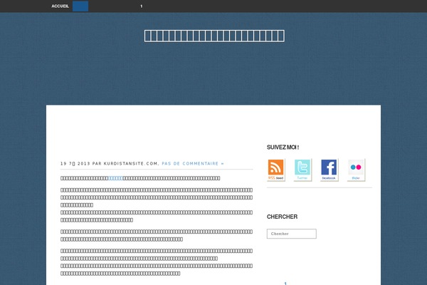 kurdistansite.com site used Lysa-fr
