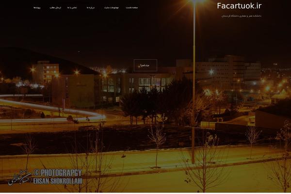 Sp theme site design template sample
