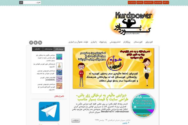Site using auto tooltip plugin