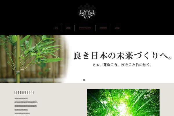 Sweety_tcd029 theme site design template sample