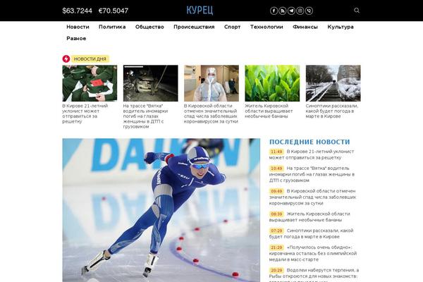 Smi theme site design template sample