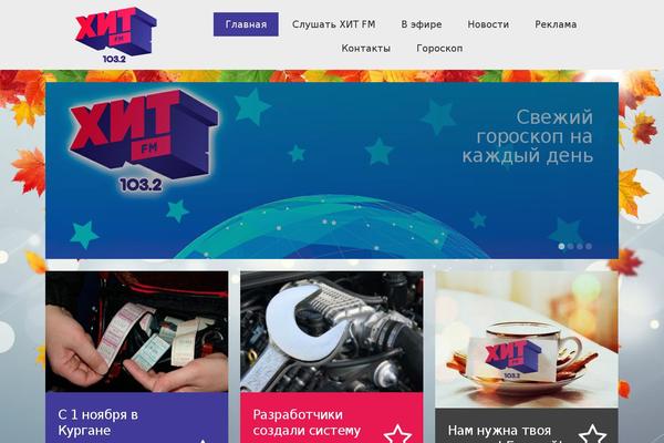 Site using Booster-extension plugin