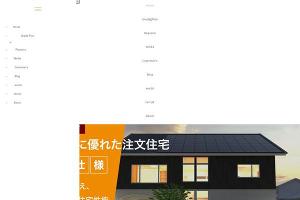 Site using WP Canvas - Shortcodes plugin