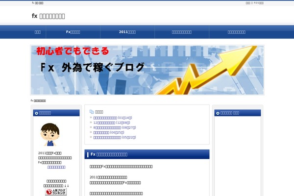 Unlimited theme site design template sample