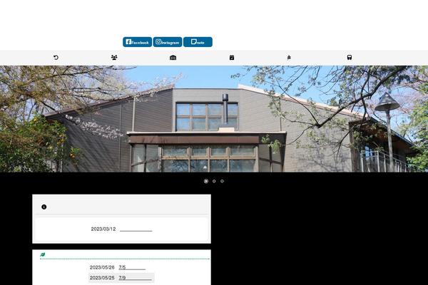 Site using Xo-event-calendar plugin