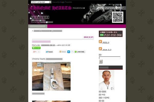 Easyall theme site design template sample