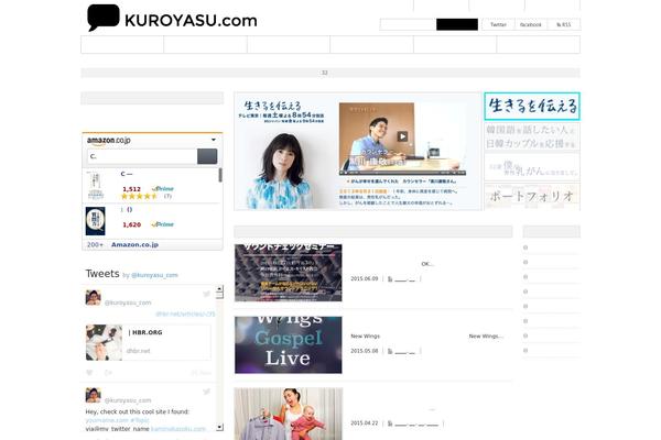 Dynamic theme site design template sample