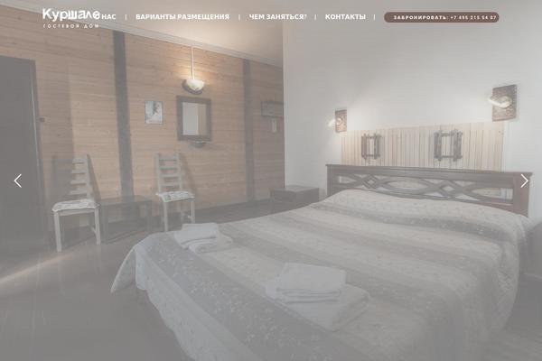 Site using Nd-booking plugin