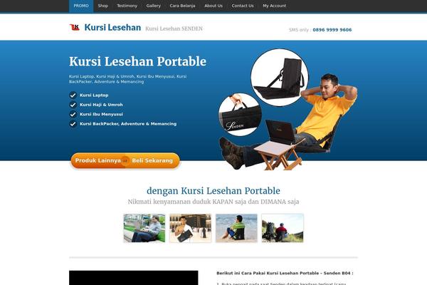 JustLanded theme site design template sample
