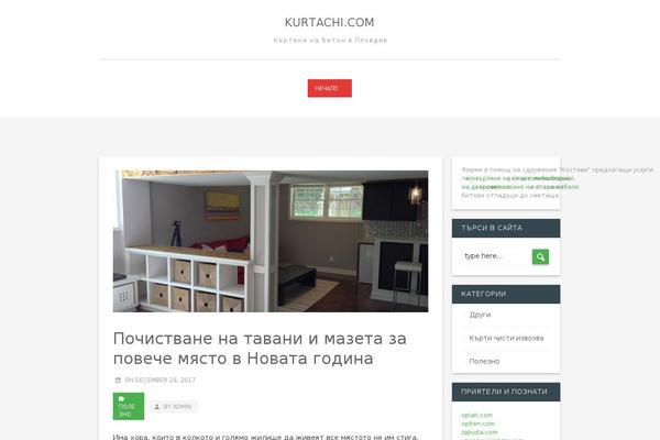 Materialize theme site design template sample