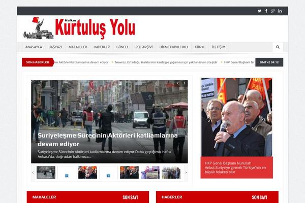 Theme Rush theme site design template sample