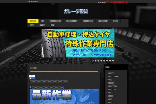 Ultra theme site design template sample