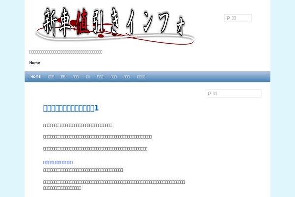 Site using Check Copy Contents(CCC) plugin