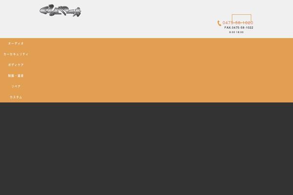 Mps theme site design template sample