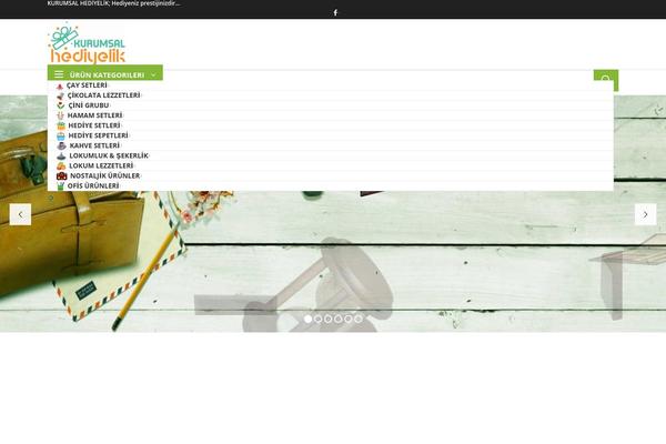 Site using Cool Tag Cloud plugin