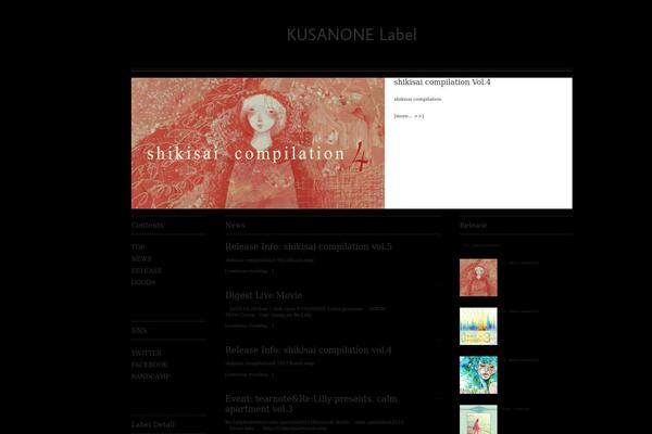 Site using Asynchronous Javascript plugin
