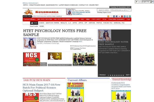 Site using mTouch Quiz plugin