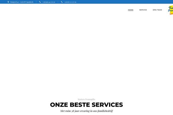 Site using Eona-core plugin