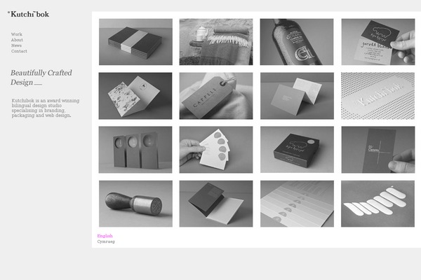 Site using Flash Video Player plugin